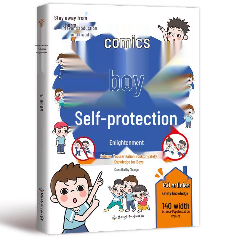 Boys Self-Protection Enlightenment Comic Book