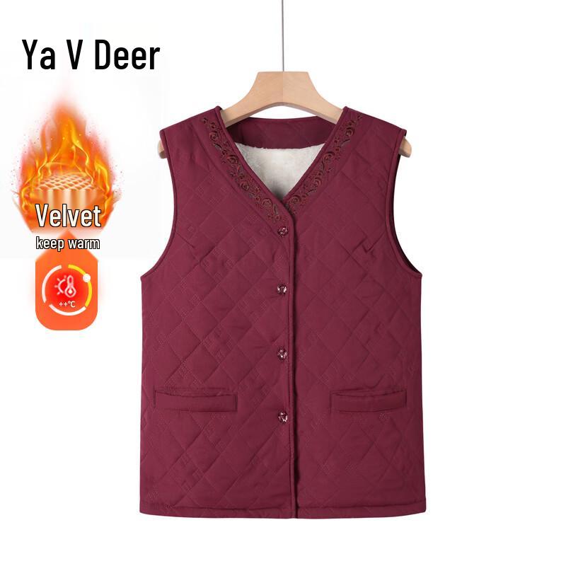

Yalu Versatile Regular Fit Winter Jacket 3XL