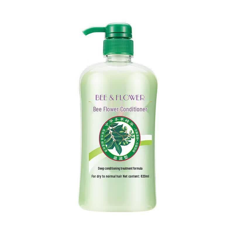 Fenghua Herbal Moisturizing Conditioner