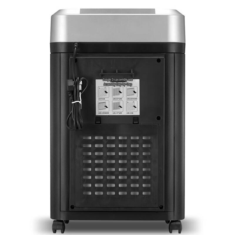 Komii S560 Air Purifying Micro-Cut Shredder CN Plug (adapter Included)