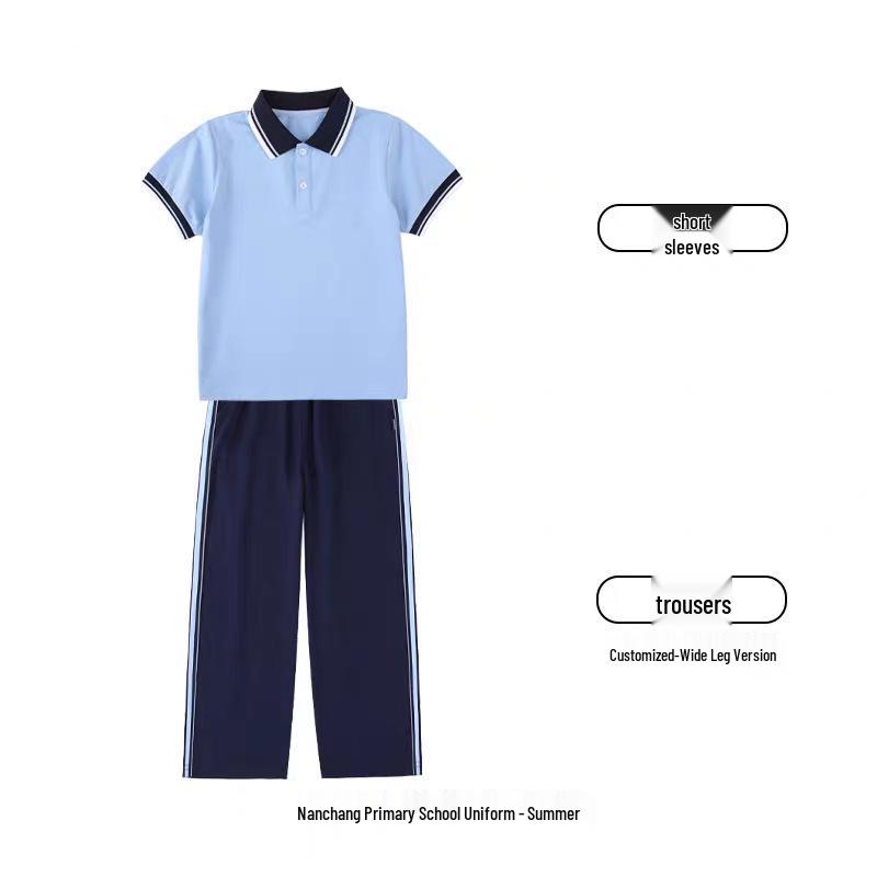 Nanchang School Uniform Set: Short Sleeve & Long Pants for Primary/Middle School - Spring/Summer/Autumn 120cm