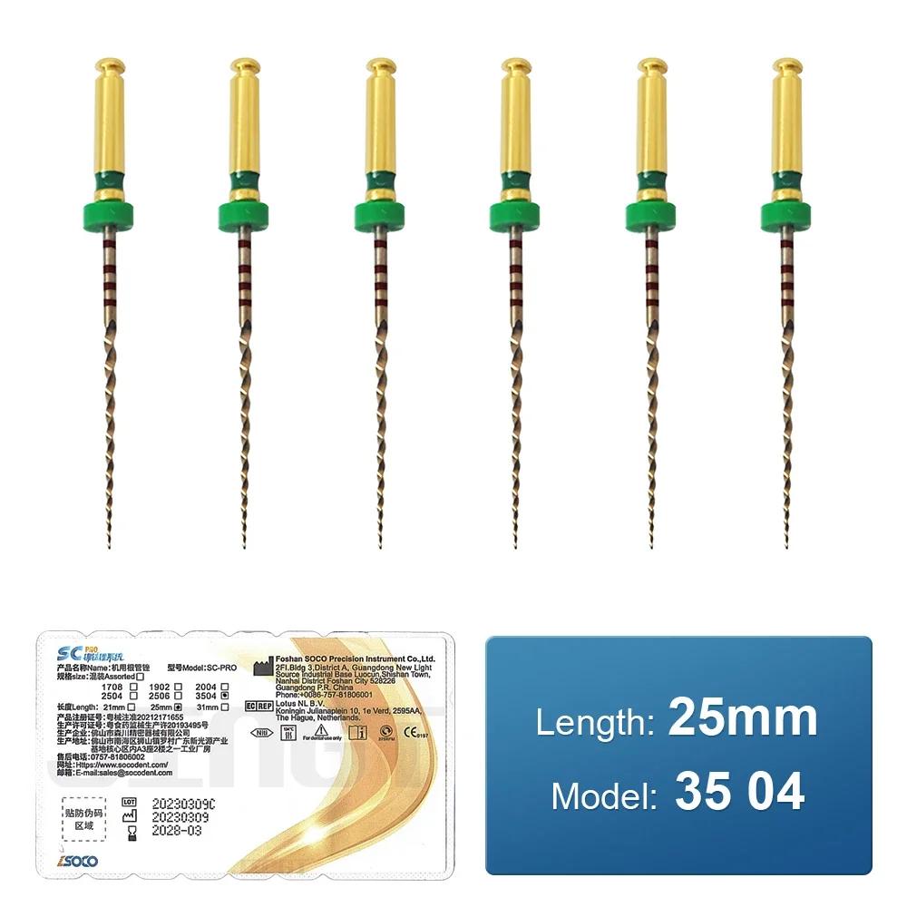 COXO SOCO PRO Dental Endodontic Rotary Files Heat-Activated Rotary Nitinol Tooth Pulp Files Thermally Activated Nickel-Titanium
