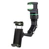 Adjustable Car Rearview Mirror Phone Holder - Shockproof, Rotating, Universal Navigation Bracket