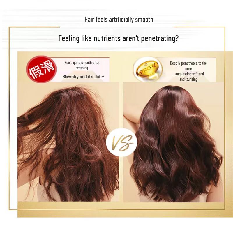 Pantene Deep Repair Silky Smooth Shampoo