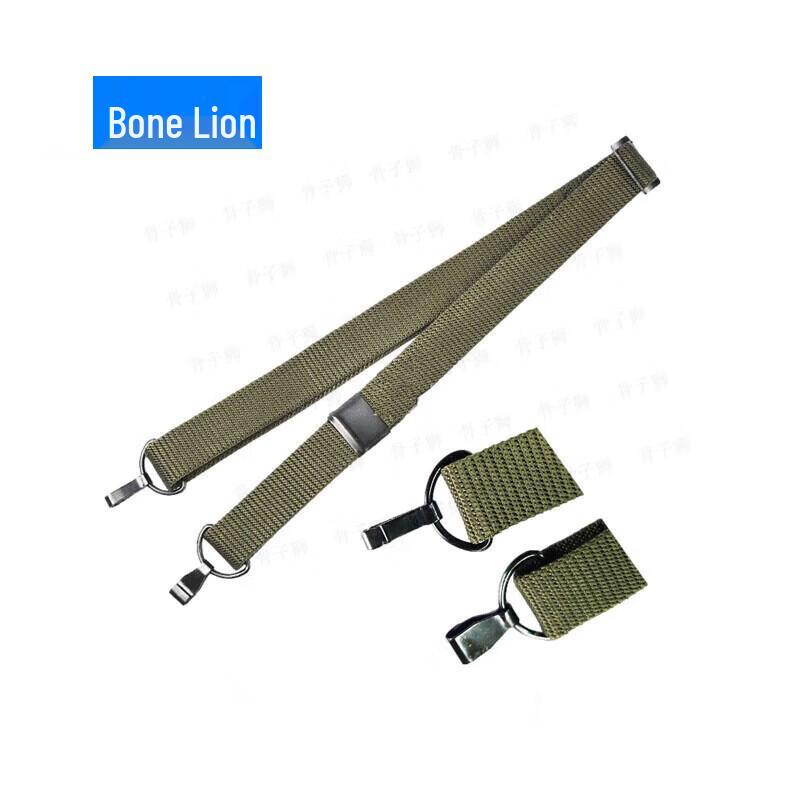 Type 95 Tactical Rifle Sling