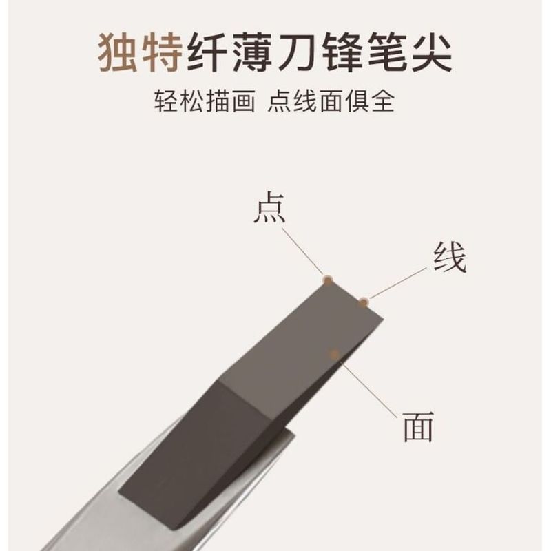 GELLA'S - Blade-edge Eyebrow Pencil - 4 Colors