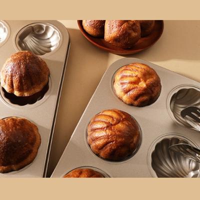 Shell Shaped Household Muffin&Rice Cake Mold Dessert Baking Tray Carbon Steel Material Sturdy Durable Non Stick Party Cake Make