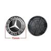 4pcs 75mm Wheel Center Caps Rims Hub Cover Badge Logo A1674015900 Accessories Black Wheat For Mercedes Benz1