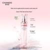 CHANDO Pink Diamond Space Rose Firming Skincare Gift Set