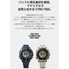 Casio Pro Trek PRG-340SC-2JF Climber Line Tough Solar Watch - Men's Navy