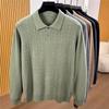 Herren Premium Woll-Polo-Kragen Pullover