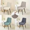 1/2Pcs Stretch Jacquard Chair Cover Elastic Dining Chair Slipcover Home Armless Seat Case For El Office Wedding El Banquet