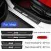 Car Door Sill Protective Stickers Trunk Door Threshold Strips for Wrangler Grand Cherokee Compass Renegade Patriot Liberty