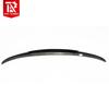 MP Style Carbon Fiber Rear Spoiler for New 5 Series G30 G38 528 530 540