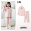 Lulu Koe Meisjes Pyjama - Lente/Herfst Lange Mouwen Katoen Nachtkleding 2022