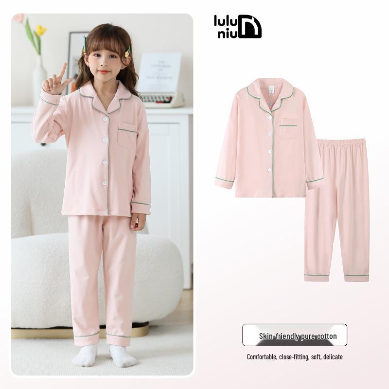 Lulu Koe Meisjes Pyjama - Lente/Herfst Lange Mouwen Katoen Nachtkleding 2022