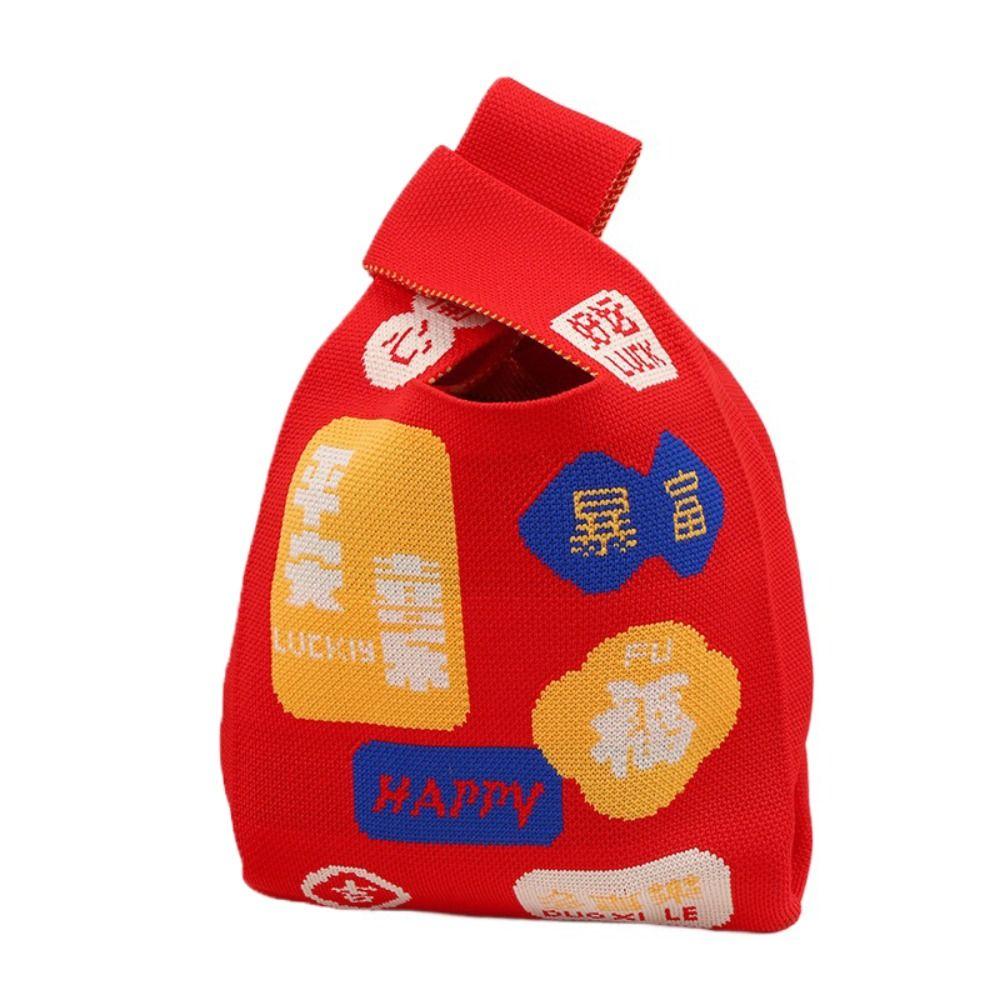 Chinese Style New Year Gift Bag Red Knot Wrist Bag Fashion Spring Festival Handbag Gift Wrap