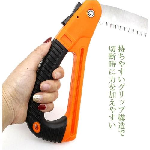 Goods Land Folding Saw, Compact Saw for Demolition and Cutting Oversized Waste, DIY Cutting Tool with Blade Lock, GD-DTSAW