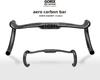 GORIX Carbon Aero Drop Handlebars (ASANNY) Carbon Fiber Road Bike 31.8mm Lightweight Matte Handlebars (380mm)