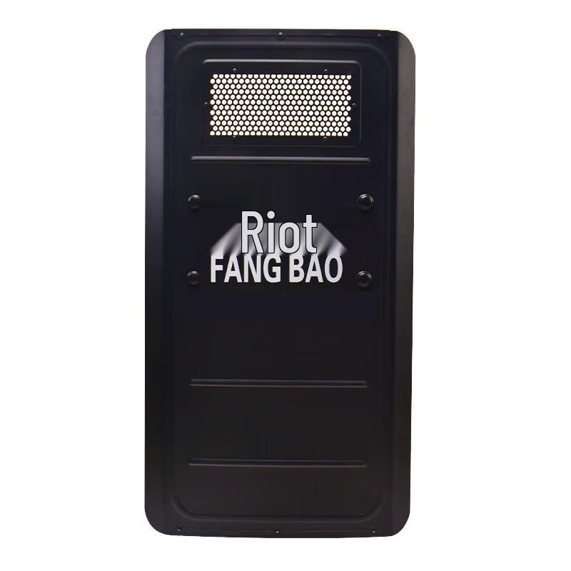Flame Soldier Thickened Aluminum Alloy Riot Shield