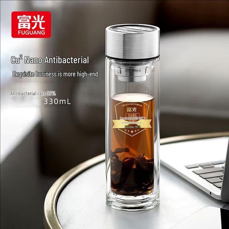 Fuguang Double-Layer Antibacterial Glass Tea Bottle