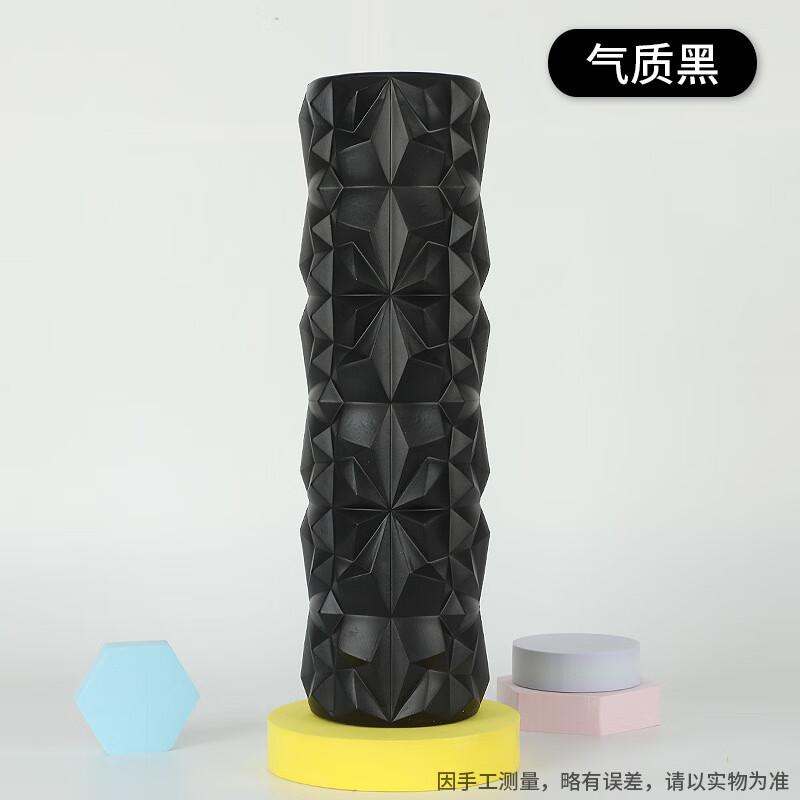 

WEZHO Textured Foam Roller for Muscle Relaxation