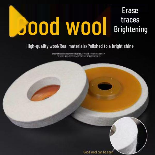 

Lengleng 4-Inch Wool Polishing Wheel for Stainless Steel, Mirror, Stone, and Glass