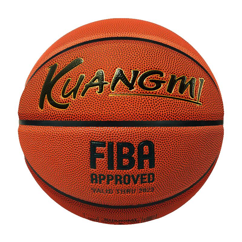 

Kuangmi PU Basketball