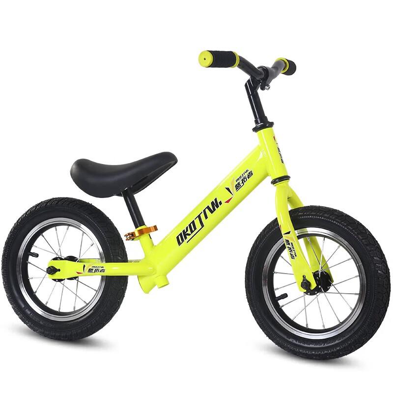Youtuozhe Kids Balance Bike