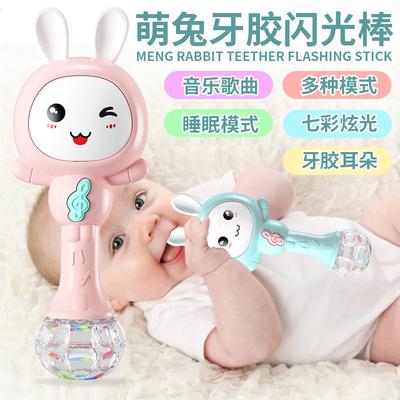 Baby Toy Music Stick, Story Light Music Sand Hammer Stick, Sand Hammer Hand Rattle Stick