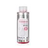 ADENALUCE Cleansing Water Makeup 500ml Collagen Cleansing Cleanser Water Cleansing Cleansing Cleansing Water [WFJ9GDS_251103]