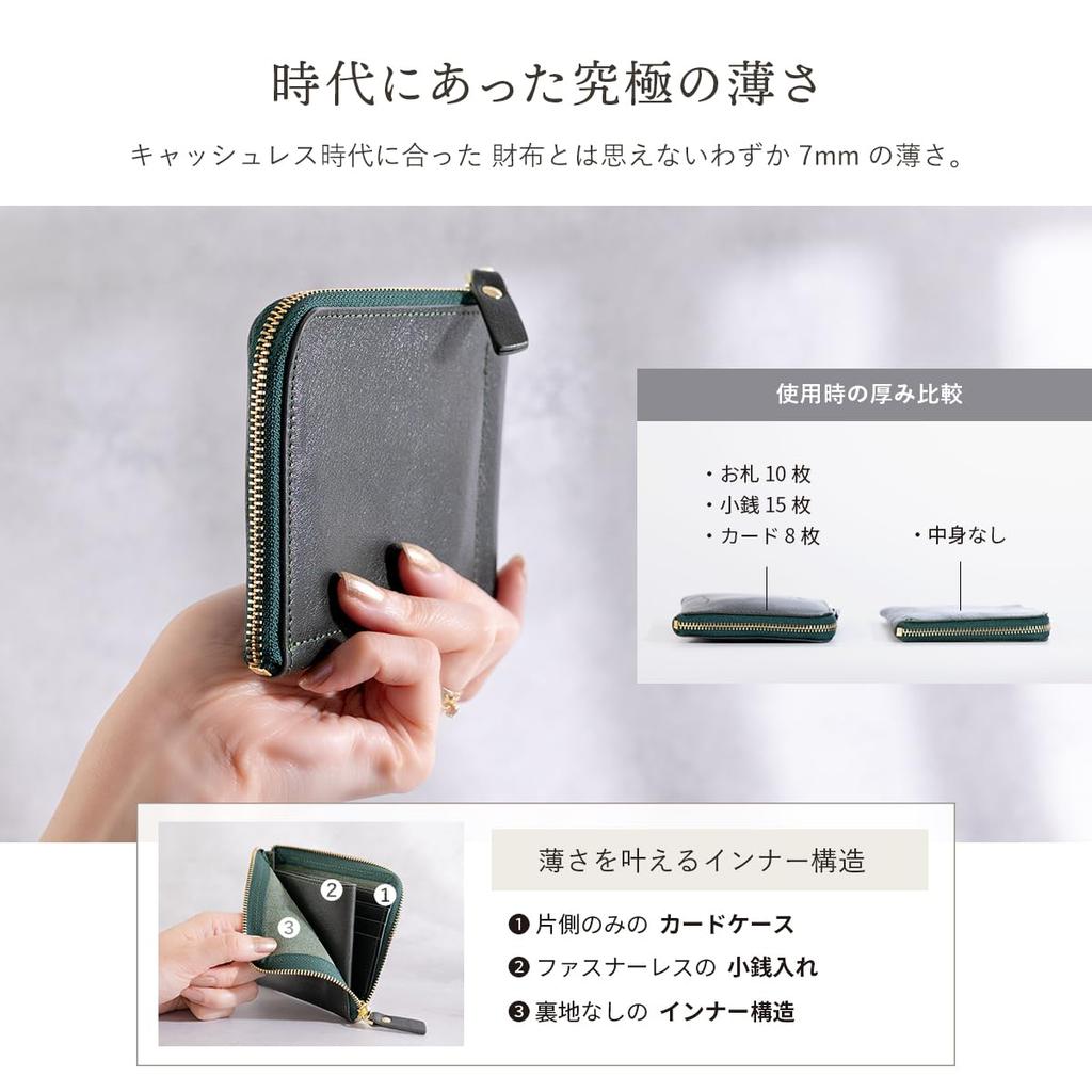 Zipper Wallet Thin Mini Wallet Small Wallet Wallet Slim Compact Coin Purse Coin Case Genuine Leather Italian Leather Brown [Dom Teporna] L-shaped