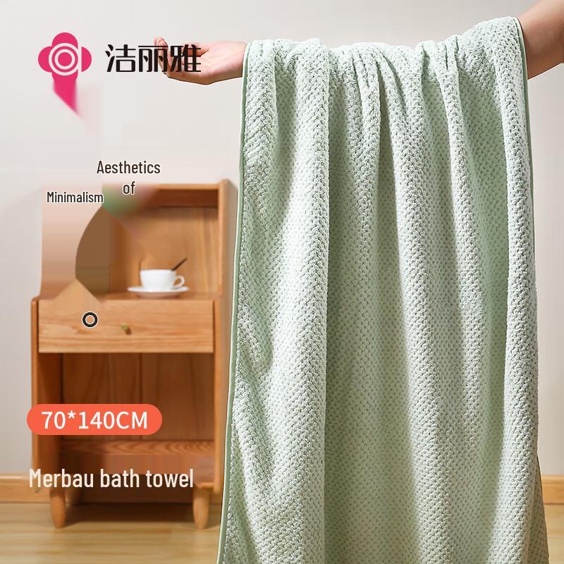 Grace Emici Mercan Polar Banyo Havlusu