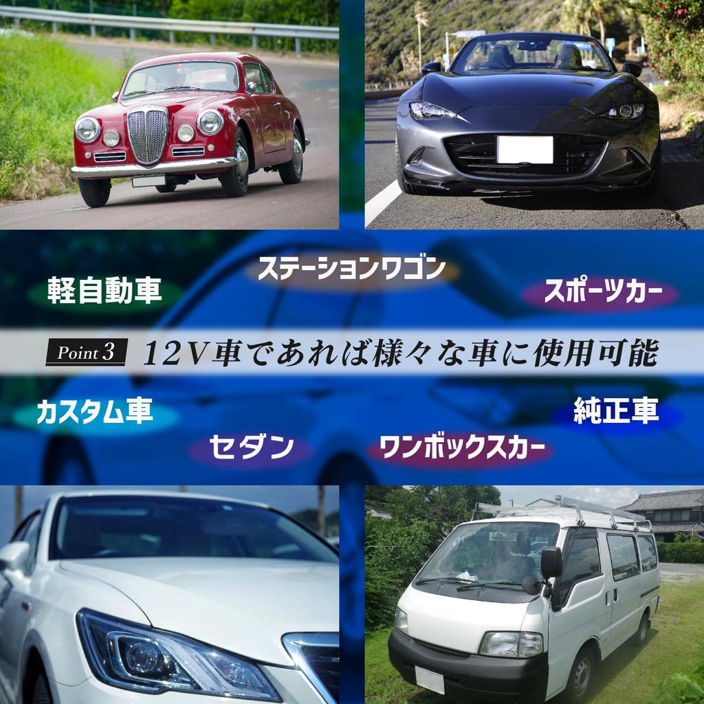 12V Electric Pull-Type Radiator Fan, Slim, Universal Cooling, KRB285 (10-inch)