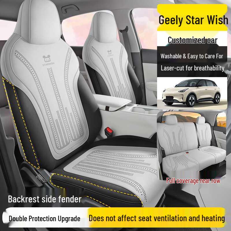Suede Seat Covers for 26 Geely Xingyuan Models - Four Seasons Use