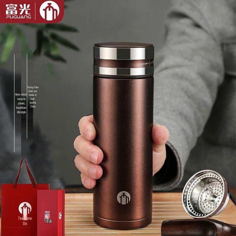 FUGUANG Yixing Zisha Vacuum Flask Tea Infuser