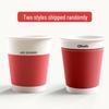 Good Wife Disposable Paper Cups