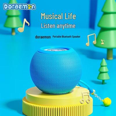 ROCK Portable Bluetooth Speaker CN Plug (adapter Included)