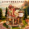 ROBOTIME 3D Puzzle Wooden 3D Wooden Puzzle Music Box with LED Movable Model Mechanical Craft Kit DIY Craft Assembly Feeling of Accomplishment Killing