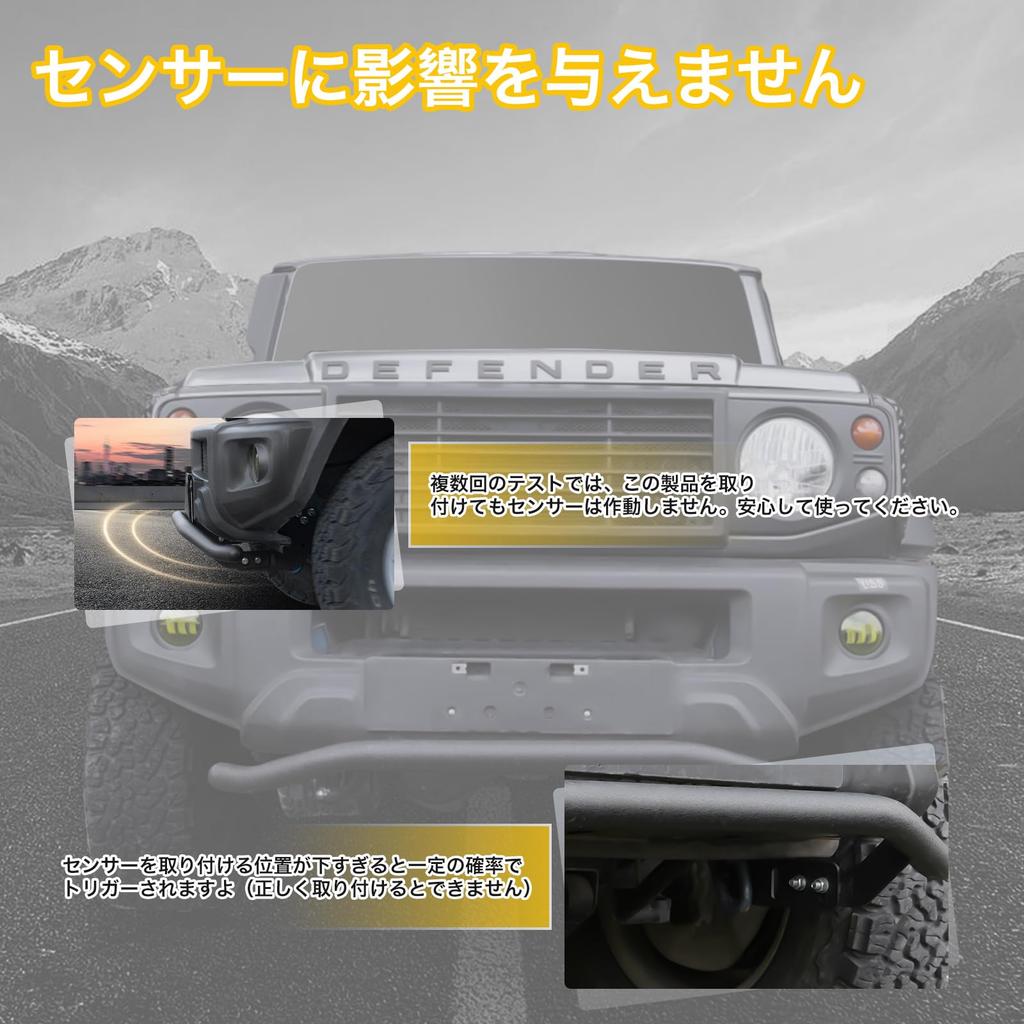 AMWMORV Jimny jb64 Front Jimny jb74 Black Front Grille Guard Bull Easy Electrodeposition Car Collision Prevention Bumper, Bumper, Bar, Steel,