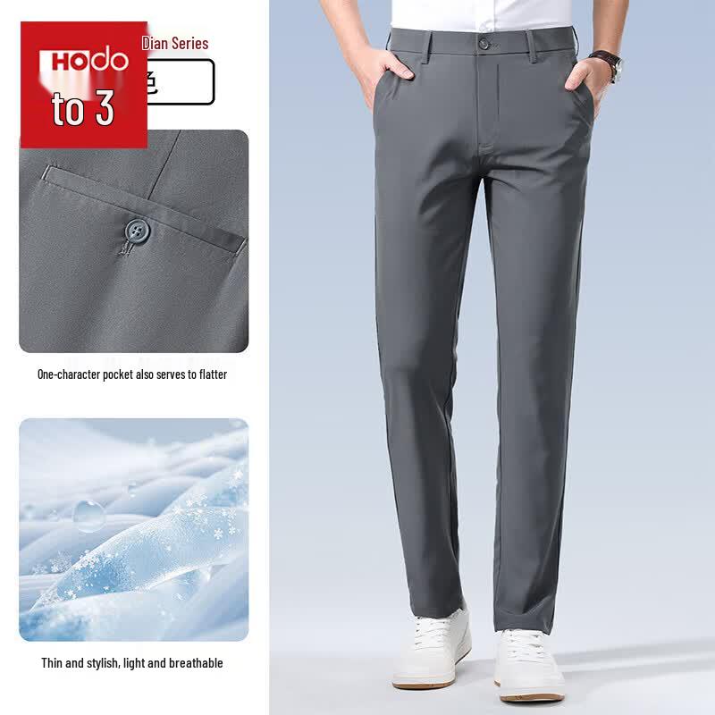 Hodo Men s Summer Cool-Touch Stretch Casual Pants 34