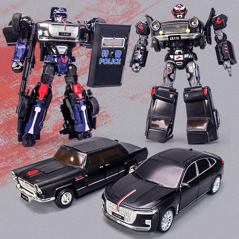DISPONIBILE LIJIANG 21,5 CM Trasformazione Cool Film 7 Action Figure Robot Auto Giocattoli Animali Anime Modello Ragazzi Bambini Regalo XT-1660