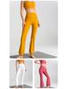 Nude Feel Slim-Fit High Elasticity Petite Micro-Flare Yoga Pants with Optional Logo for Women