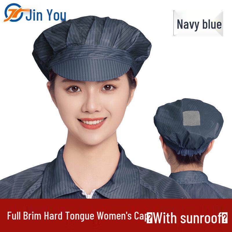 Women s Anti-Static Hard-Brim Work Hat