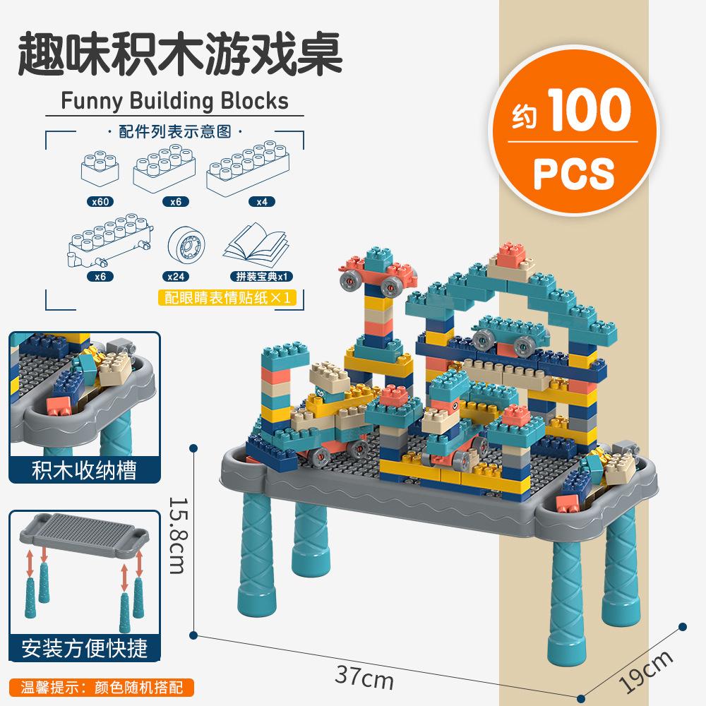 Children'S Particle Building Block Kindergarten Assembly Educational Early Education Diy Toys