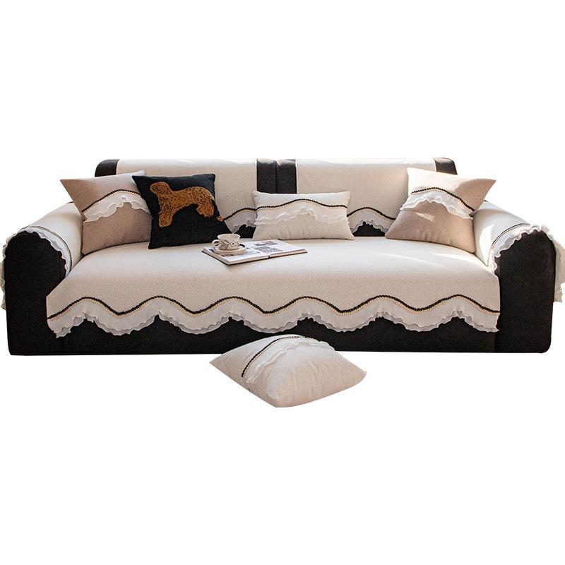 New French Solid Color Special-Shaped Sofa Cushion, Universal Non-Slip In All Seasons, Advanced Seat Cushion, Cover Cloth Towel
