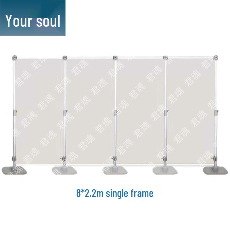 Junhun Retractable Aluminum Display Stand