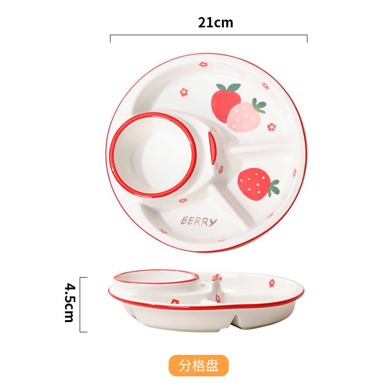 8.4 Inch Ceramic Dividing Plates Household Japanese New High Aesthetic Cartoon Print Dining Tableware Weight Loss Creative Dish