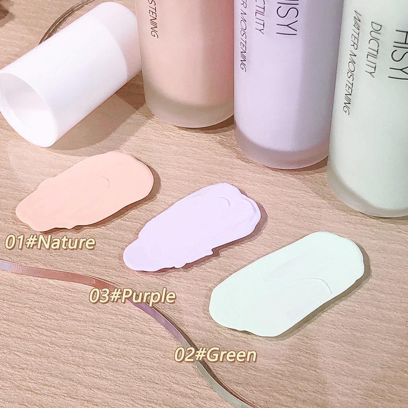 Makeup Primer Isolation Cream Moisturizing Modification Natural Even Skin Tone Long-Lasting Concealer Refreshing And Docile