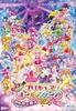 Pretty Cure All Stars Śpiewaj Wersja Cudowna Film Chodźmy Razem Magia! (Specjalny Blu-ray)
